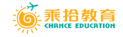 北京乘拾教育科技有限公司 北京乘拾教育科技有限公司