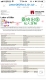f_b109296884da209f6afb5ff4b4714ce3.png